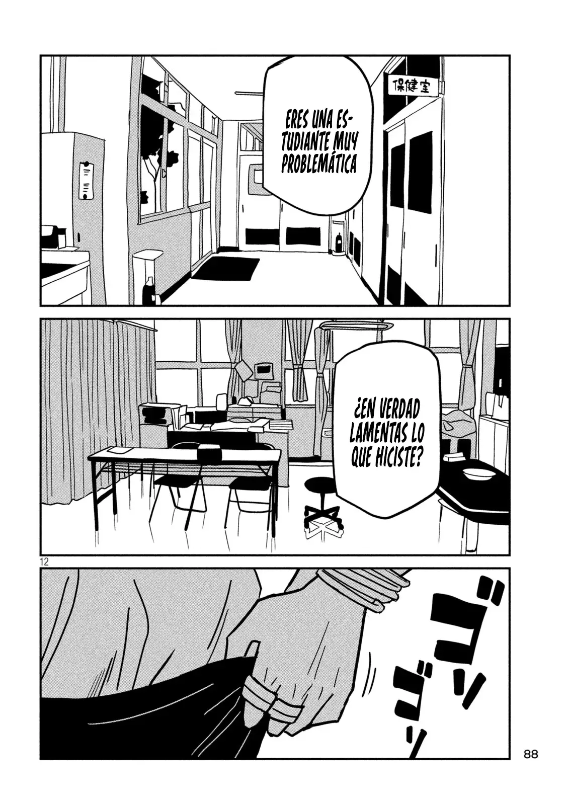 Read Me Gustas tú, que Puedes tener Sexo con Cualquiera (es) Manga Online