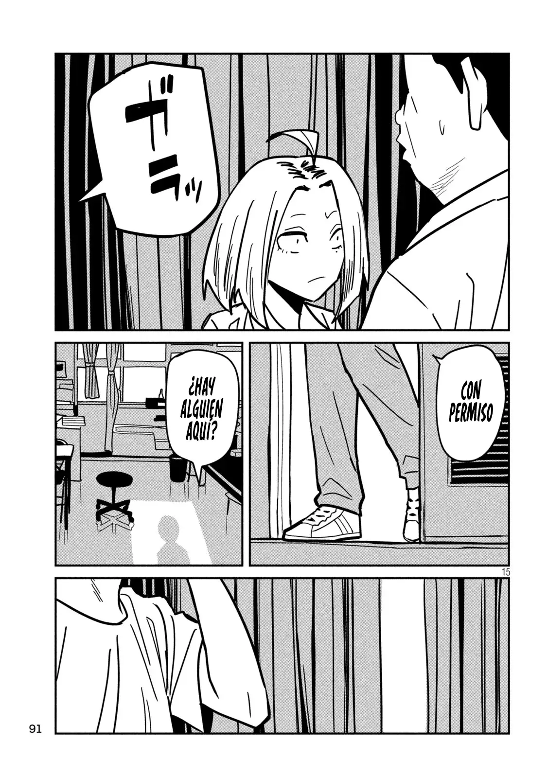 Read Me Gustas tú, que Puedes tener Sexo con Cualquiera (es) Manga Online