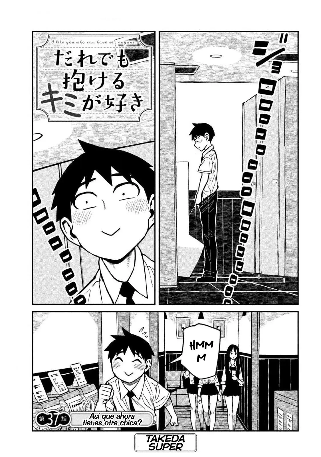 Read Me Gustas tú, que Puedes tener Sexo con Cualquiera (es) Manga Online