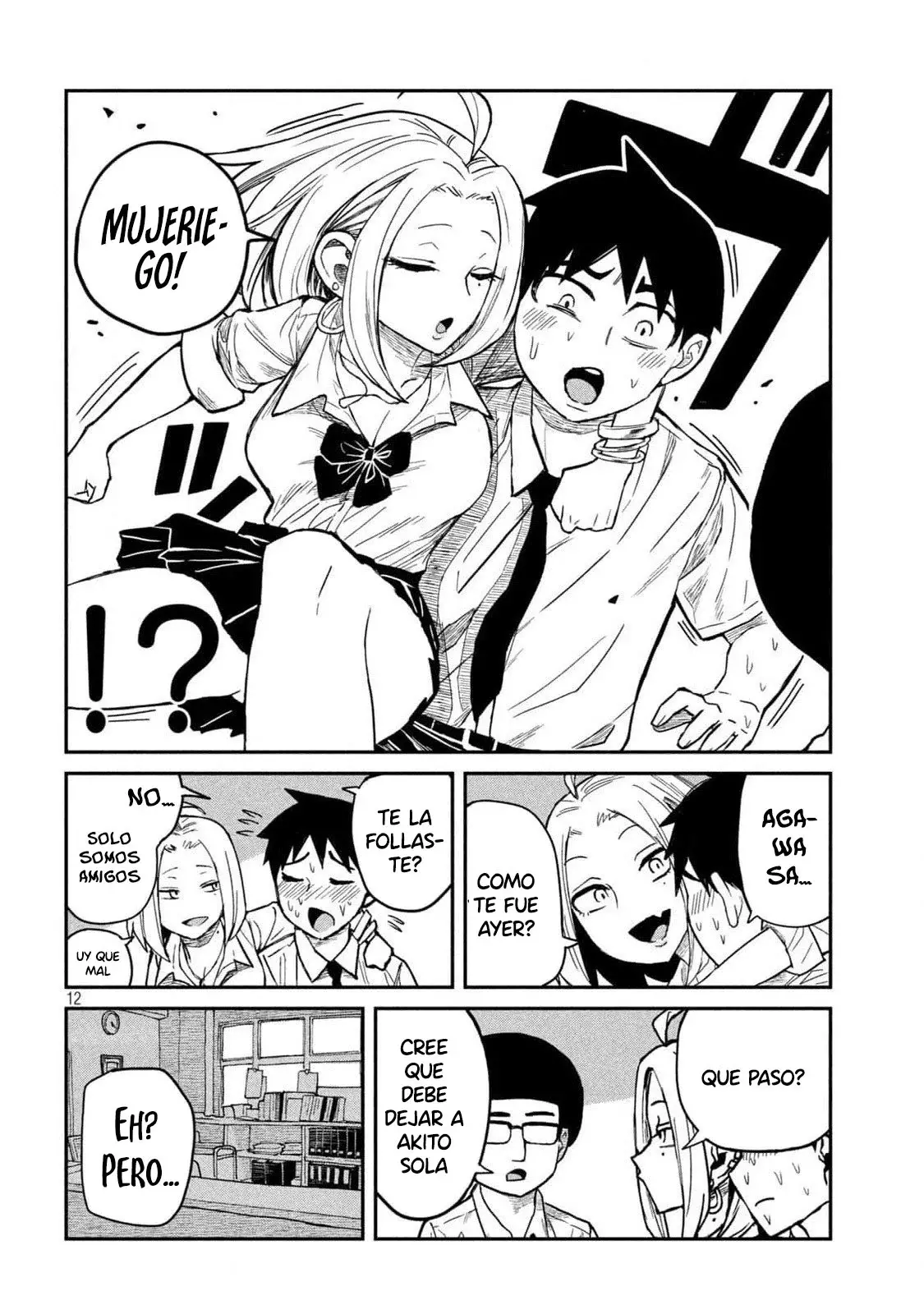 Read Me Gustas tú, que Puedes tener Sexo con Cualquiera (es) Manga Online