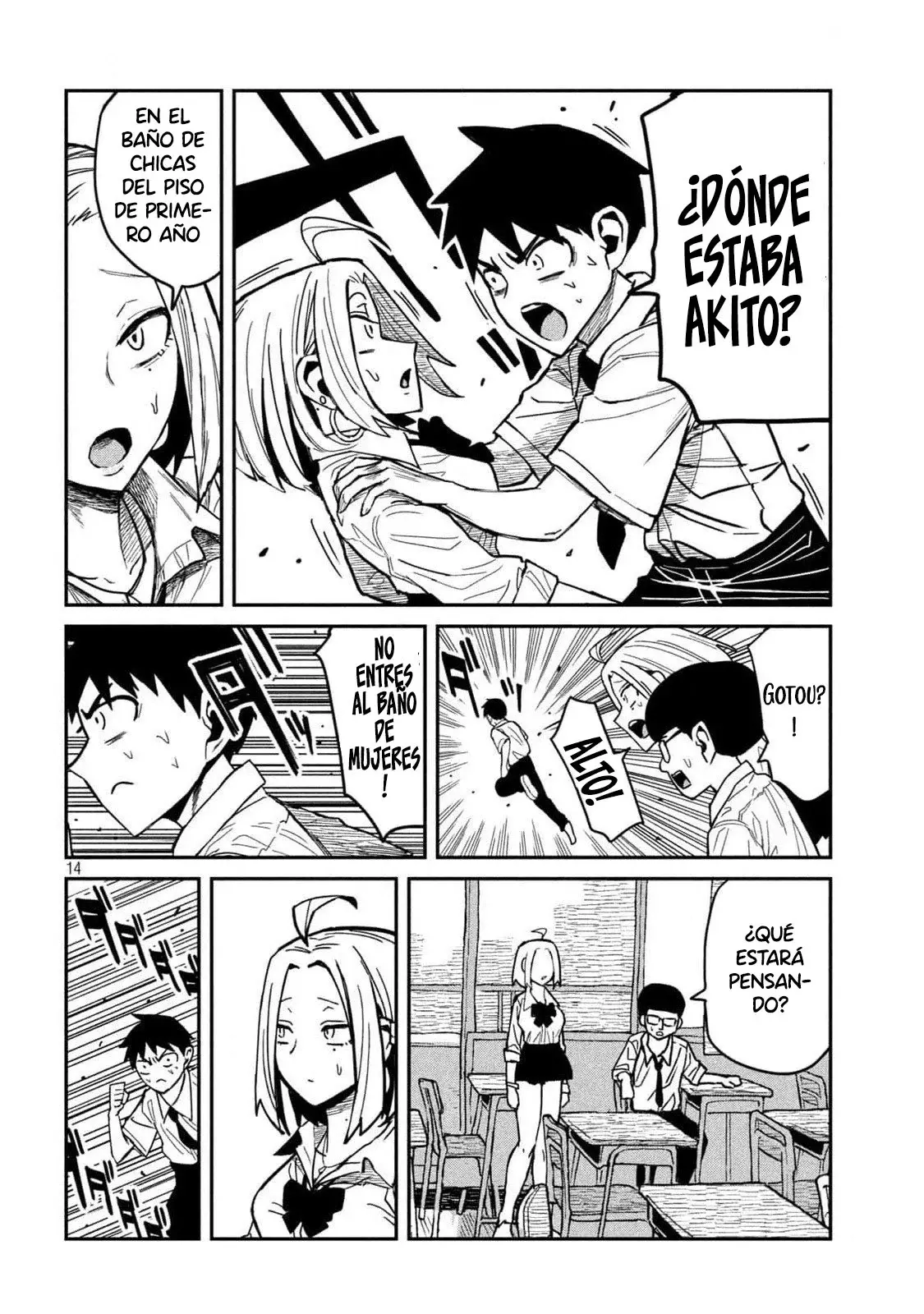 Read Me Gustas tú, que Puedes tener Sexo con Cualquiera (es) Manga Online
