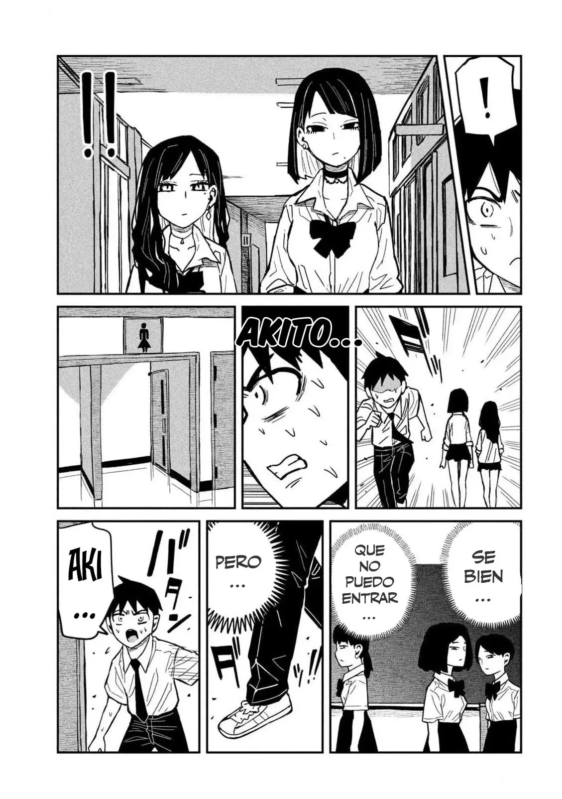 Read Me Gustas tú, que Puedes tener Sexo con Cualquiera (es) Manga Online