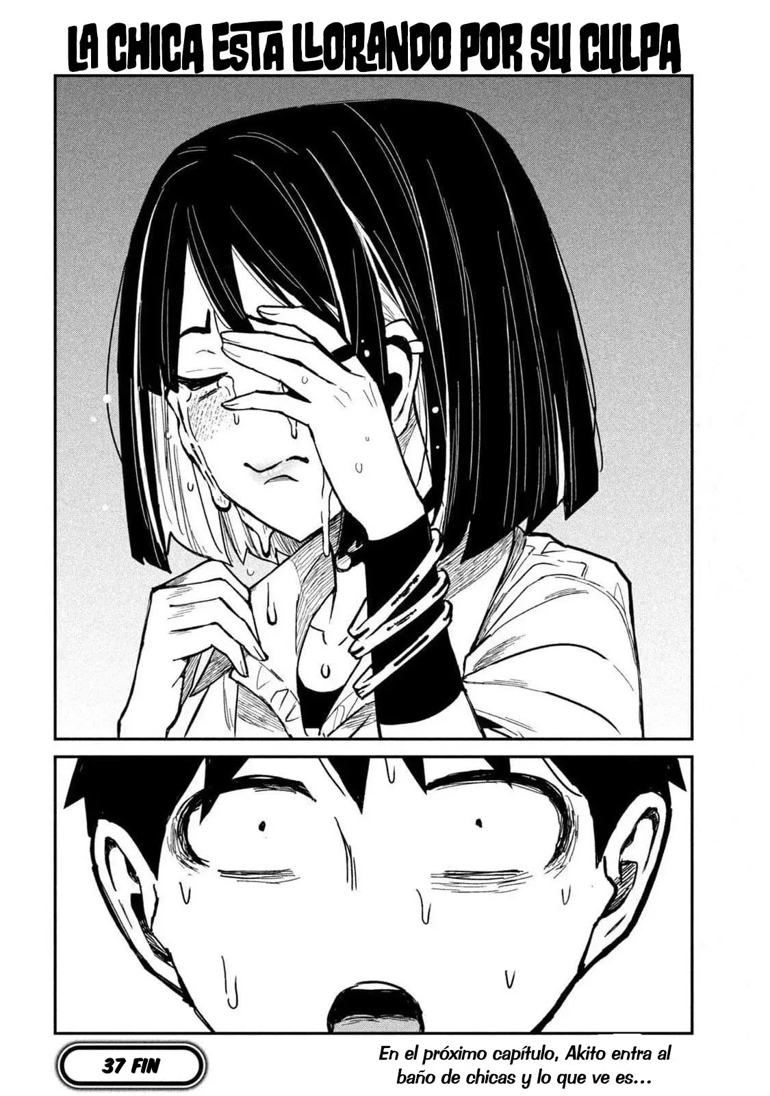 Read Me Gustas tú, que Puedes tener Sexo con Cualquiera (es) Manga Online