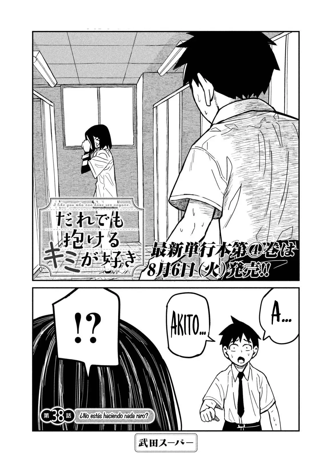 Read Me Gustas tú, que Puedes tener Sexo con Cualquiera (es) Manga Online