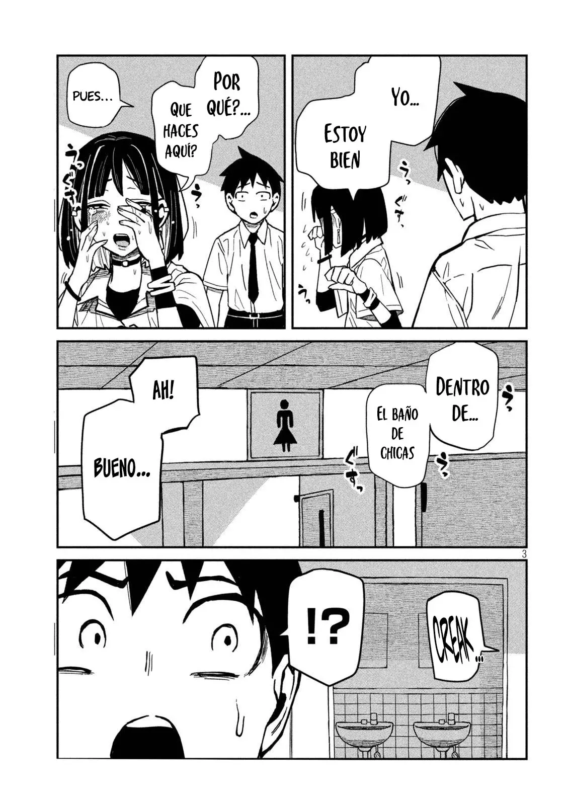 Read Me Gustas tú, que Puedes tener Sexo con Cualquiera (es) Manga Online
