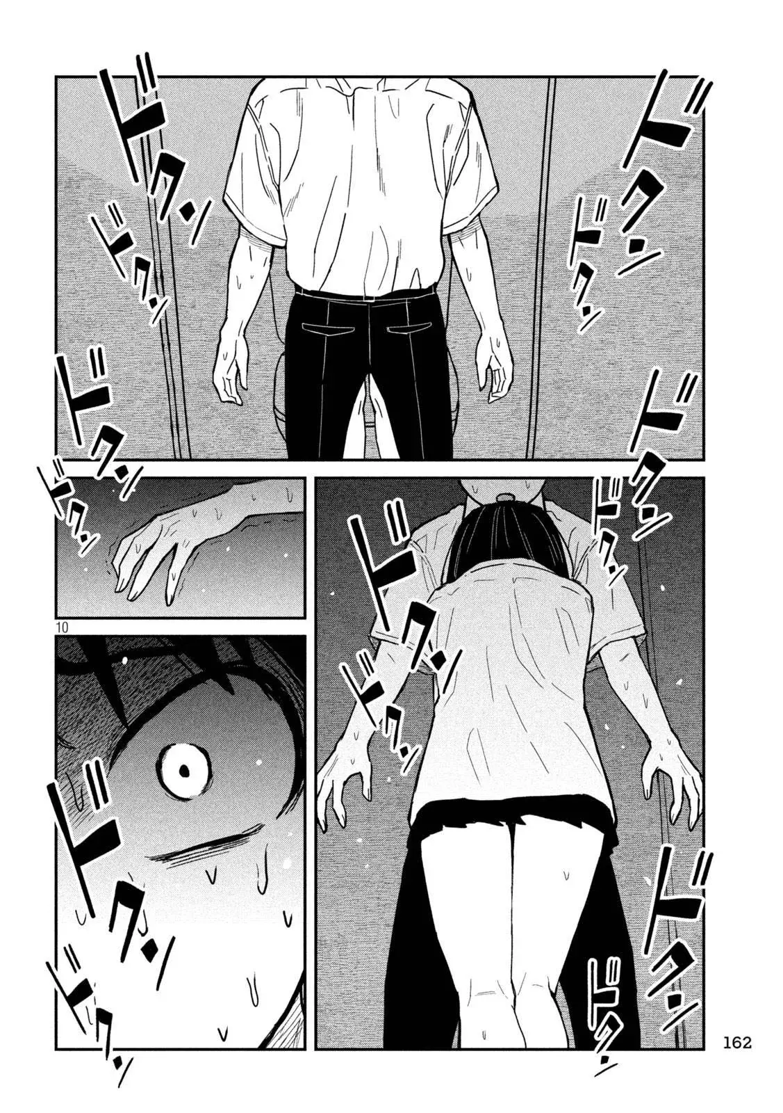 Read Me Gustas tú, que Puedes tener Sexo con Cualquiera (es) Manga Online