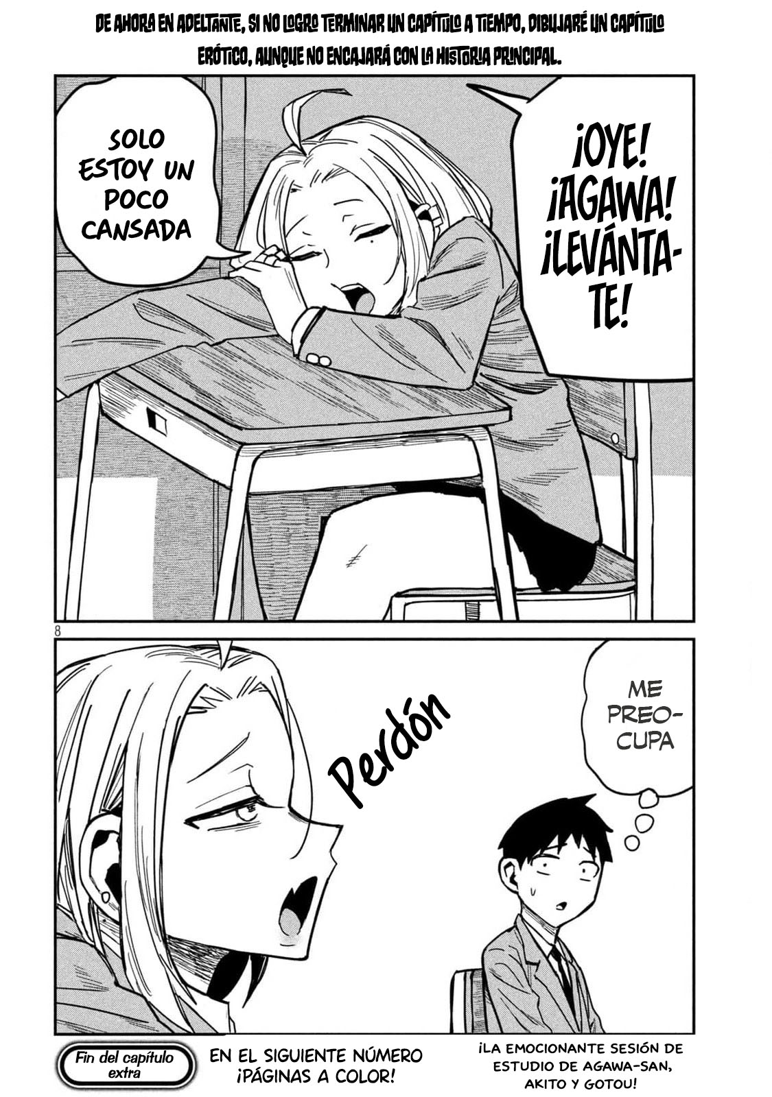 Read Me Gustas tú, que Puedes tener Sexo con Cualquiera (es) Manga Online