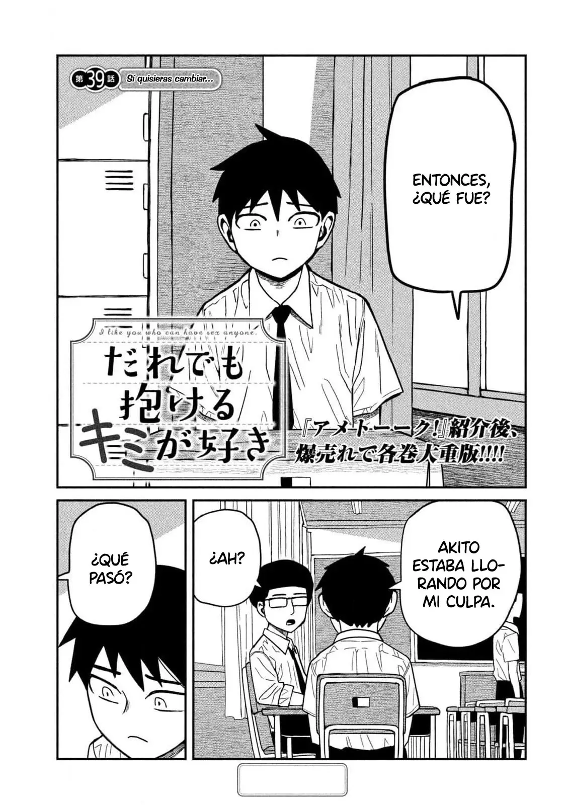 Read Me Gustas tú, que Puedes tener Sexo con Cualquiera (es) Manga Online