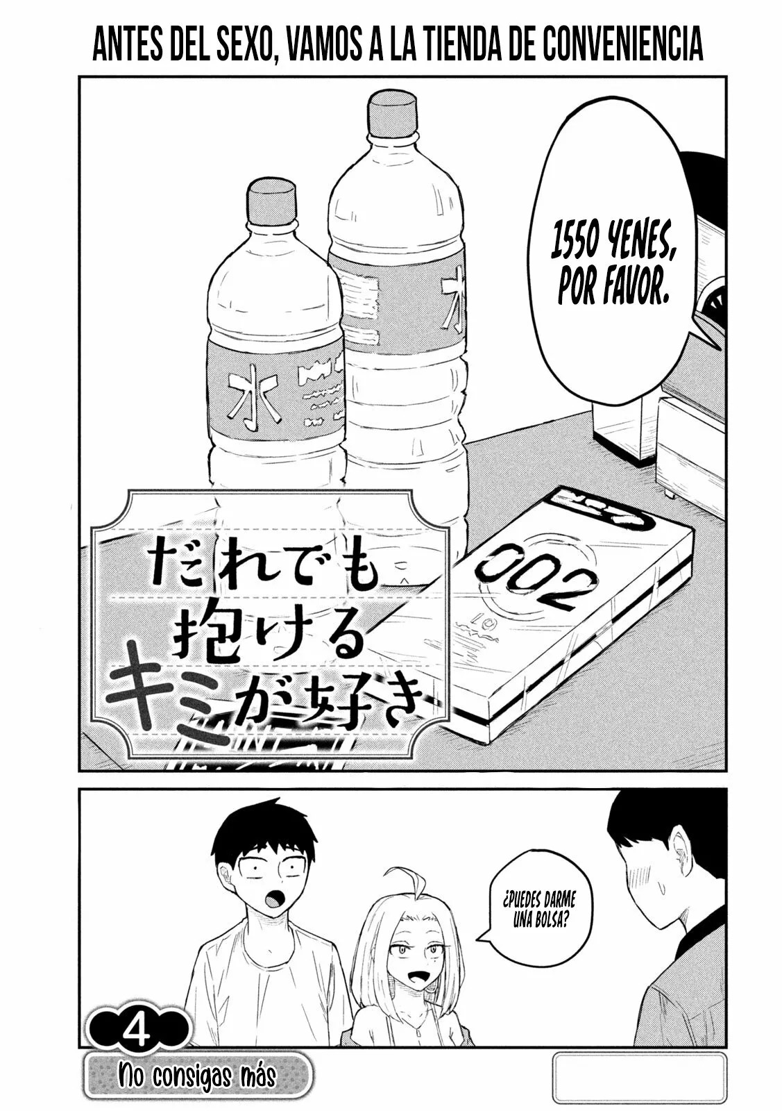 Read Me Gustas tú, que Puedes tener Sexo con Cualquiera (es) Manga Online