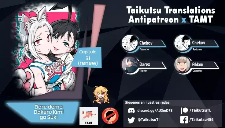 Read Me Gustas tú, que Puedes tener Sexo con Cualquiera (es) Manga Online