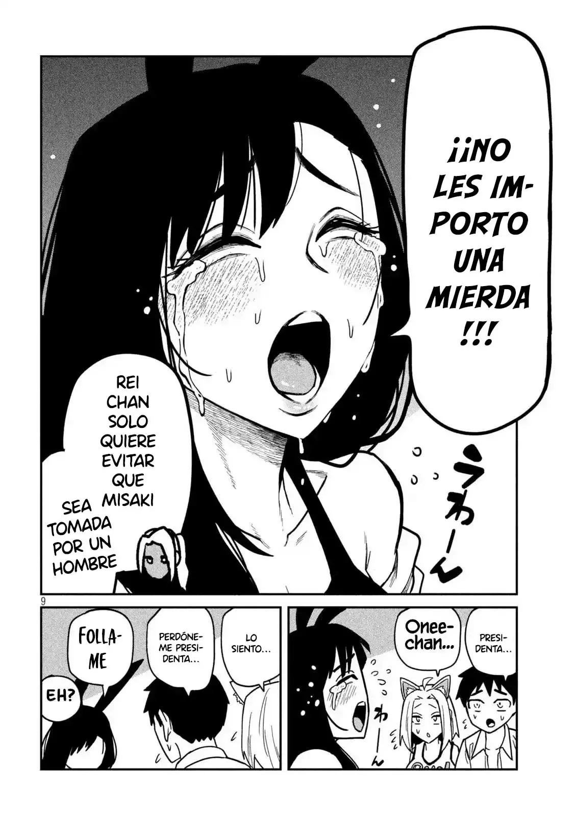 Read Me Gustas tú, que Puedes tener Sexo con Cualquiera (es) Manga Online