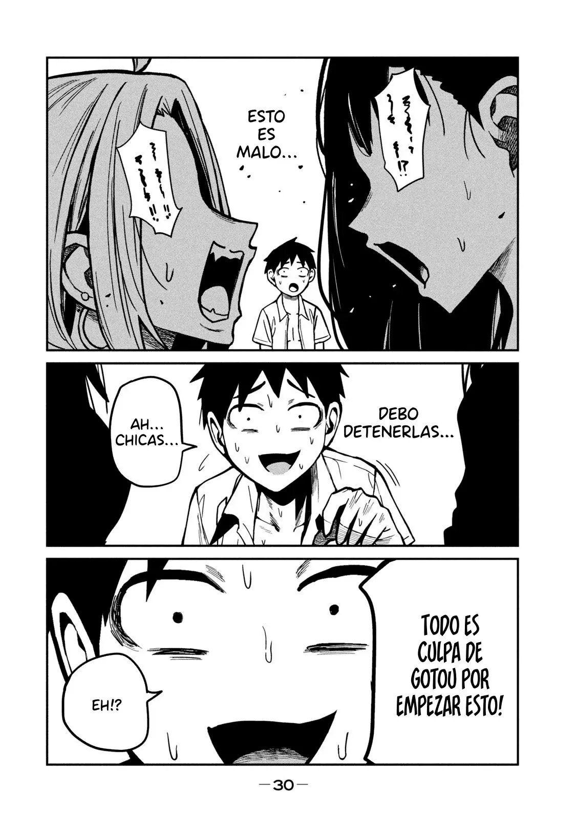 Read Me Gustas tú, que Puedes tener Sexo con Cualquiera (es) Manga Online