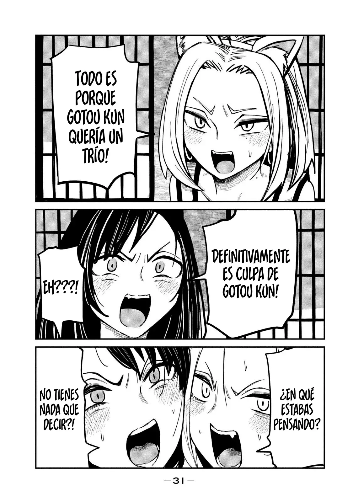 Read Me Gustas tú, que Puedes tener Sexo con Cualquiera (es) Manga Online