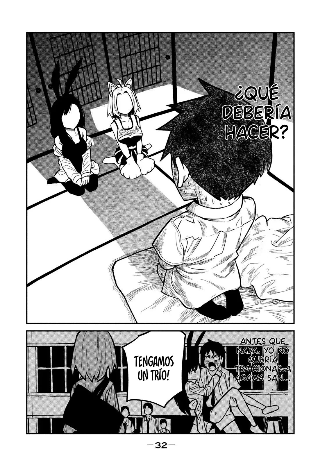 Read Me Gustas tú, que Puedes tener Sexo con Cualquiera (es) Manga Online