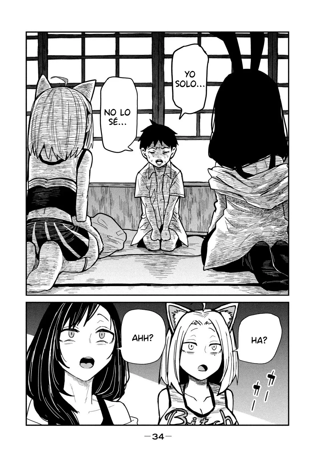 Read Me Gustas tú, que Puedes tener Sexo con Cualquiera (es) Manga Online