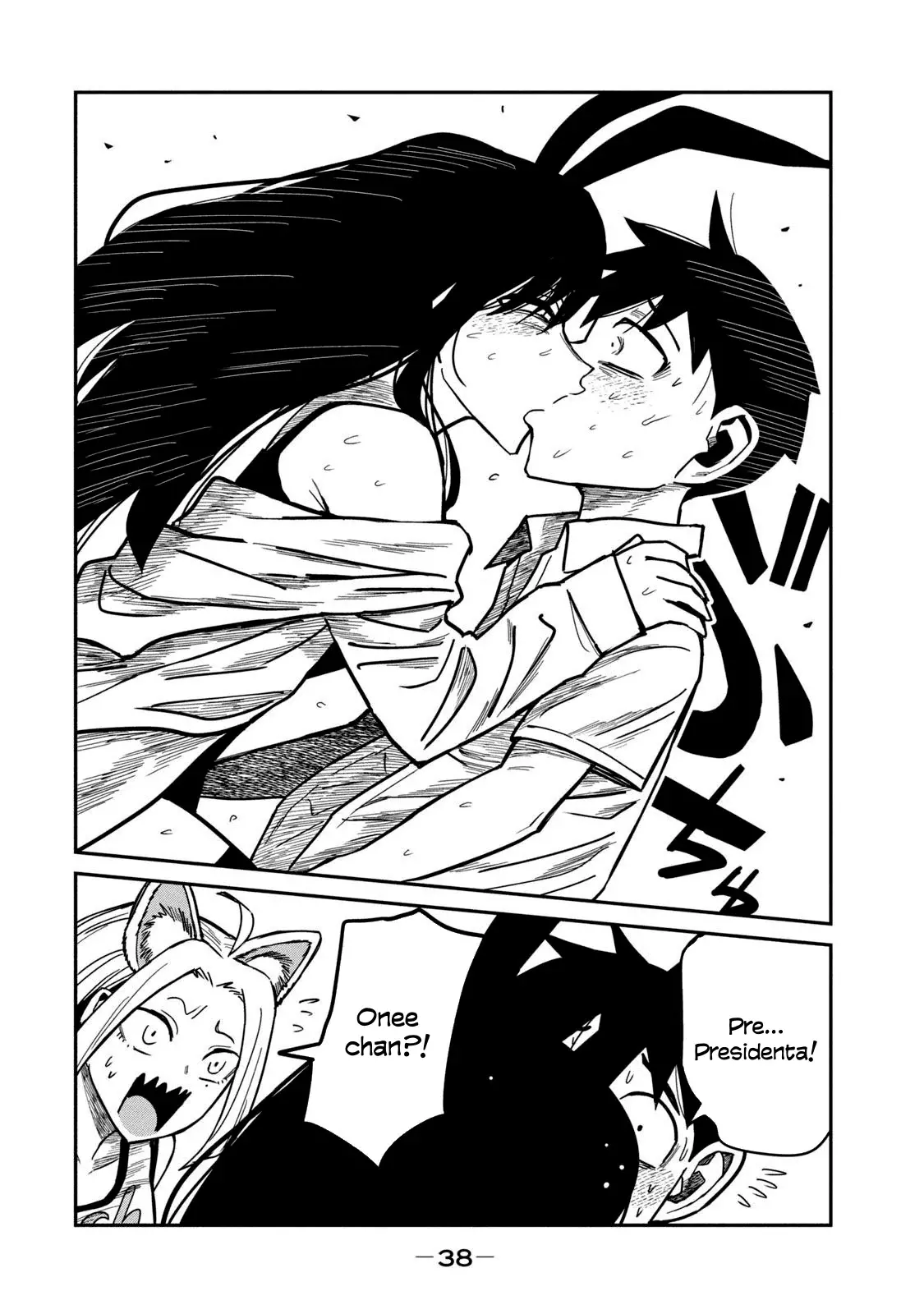 Read Me Gustas tú, que Puedes tener Sexo con Cualquiera (es) Manga Online