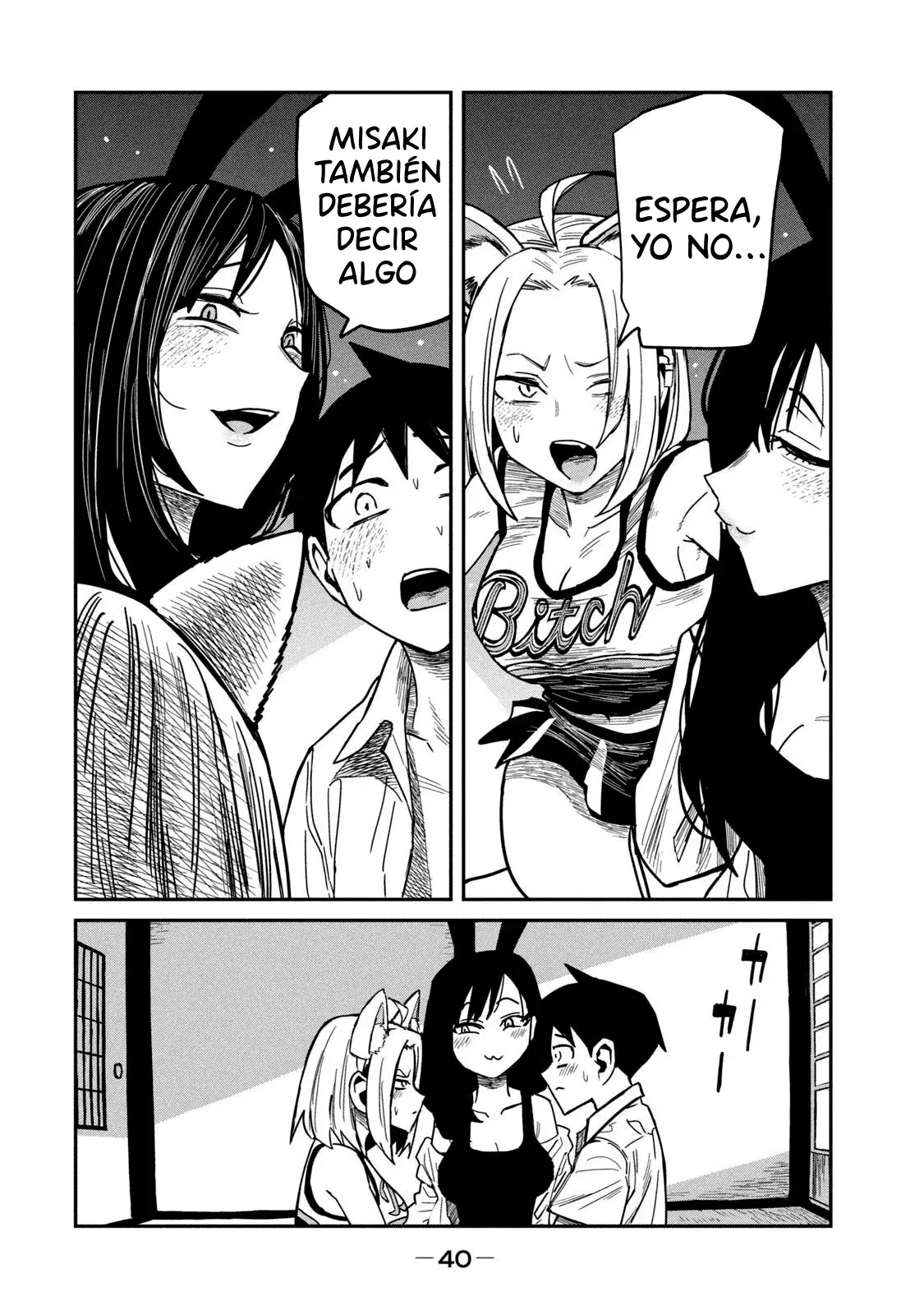 Read Me Gustas tú, que Puedes tener Sexo con Cualquiera (es) Manga Online