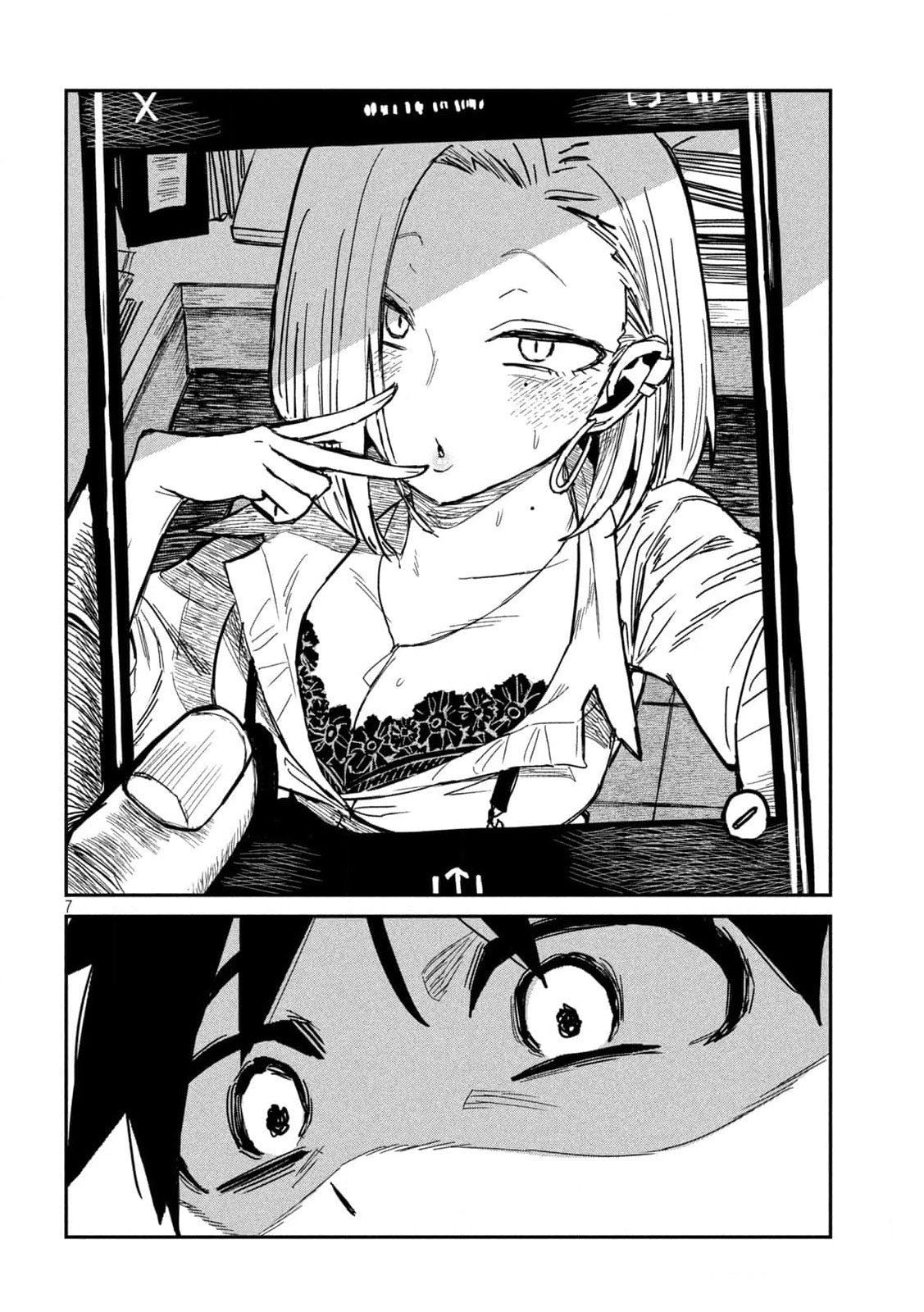 Read Me Gustas tú, que Puedes tener Sexo con Cualquiera (es) Manga Online