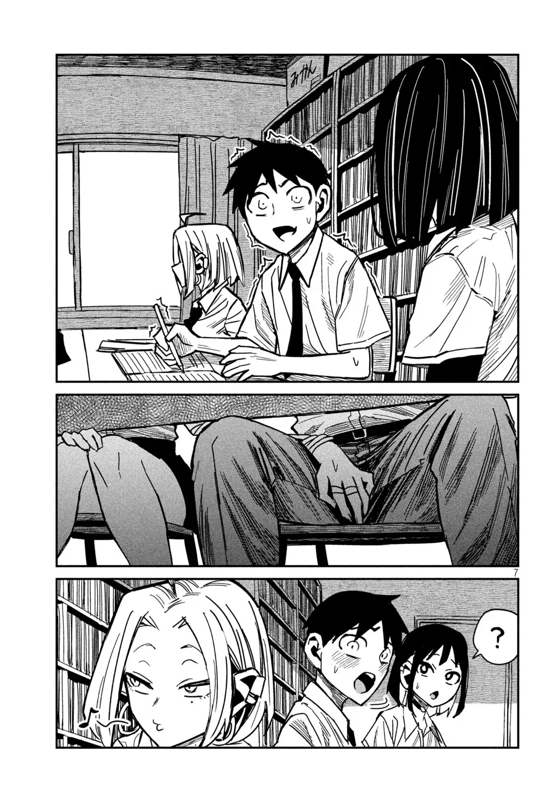 Read Me Gustas tú, que Puedes tener Sexo con Cualquiera (es) Manga Online