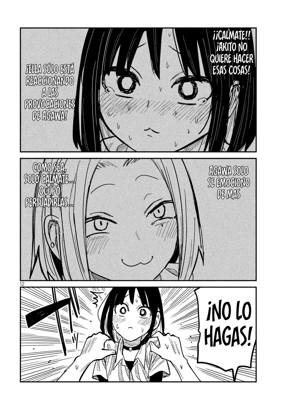 Read Me Gustas tú, que Puedes tener Sexo con Cualquiera (es) Manga Online