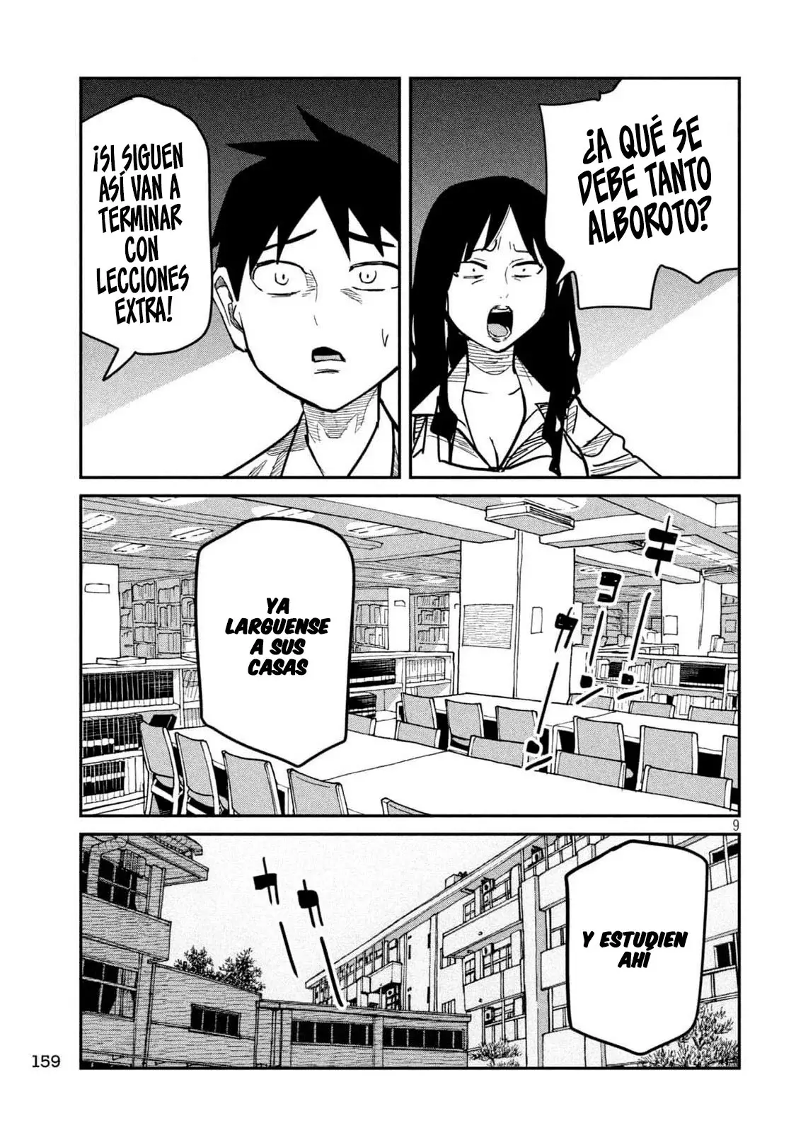 Read Me Gustas tú, que Puedes tener Sexo con Cualquiera (es) Manga Online