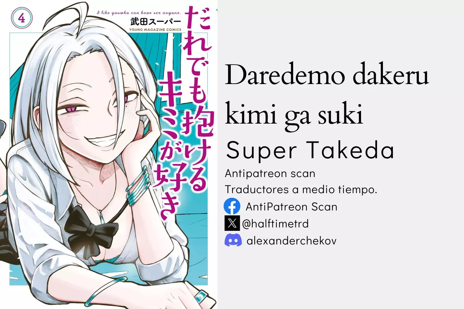 Read Me Gustas tú, que Puedes tener Sexo con Cualquiera (es) Manga Online