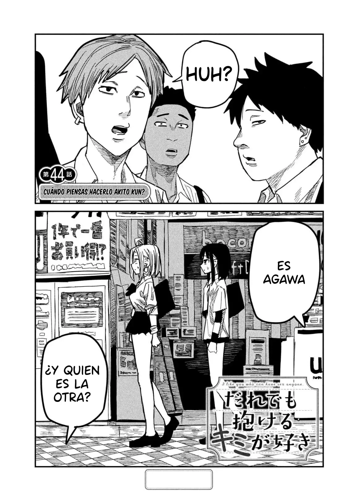 Read Me Gustas tú, que Puedes tener Sexo con Cualquiera (es) Manga Online