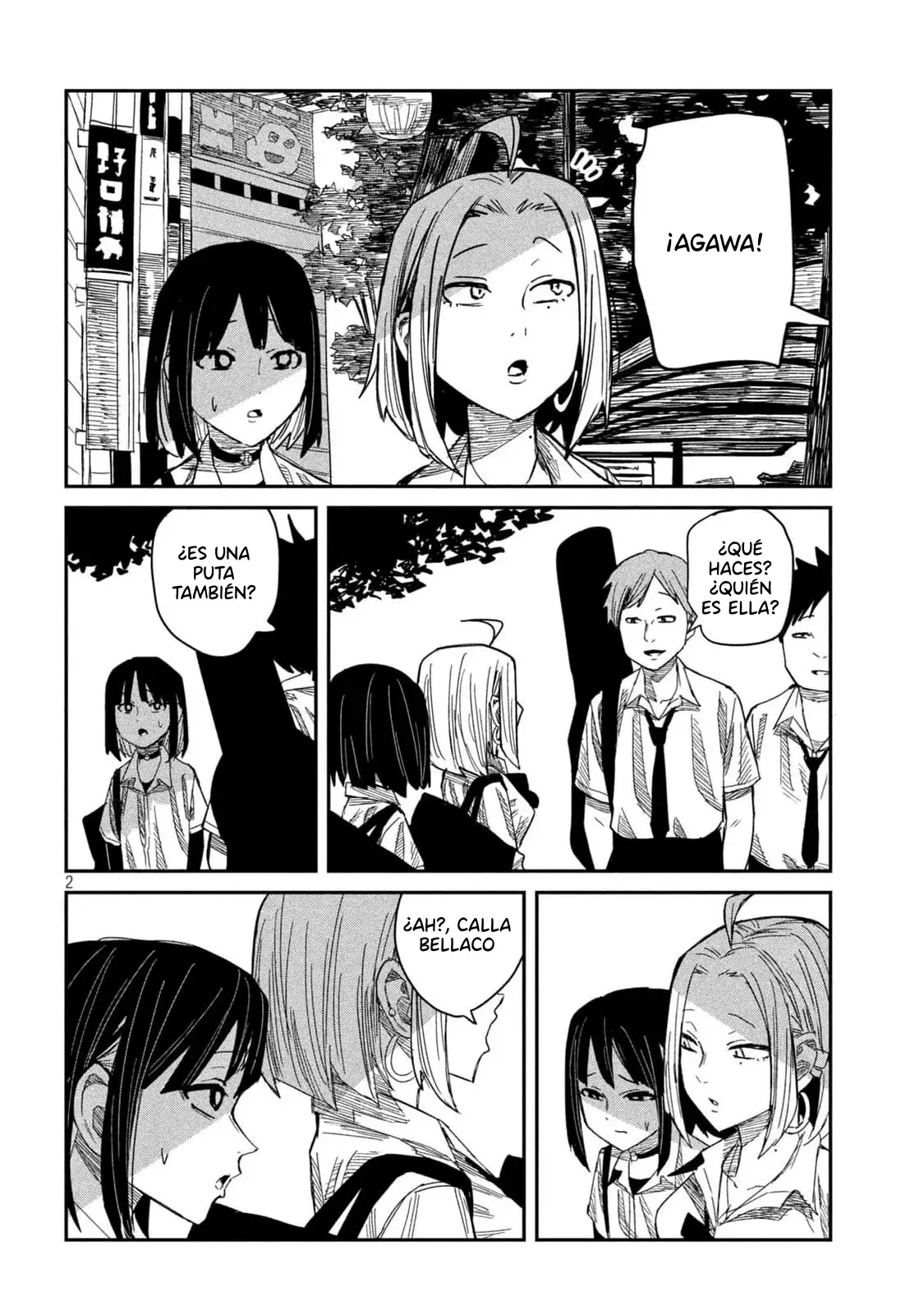 Read Me Gustas tú, que Puedes tener Sexo con Cualquiera (es) Manga Online