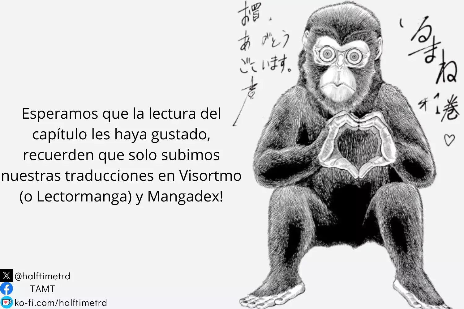 Read Me Gustas tú, que Puedes tener Sexo con Cualquiera (es) Manga Online