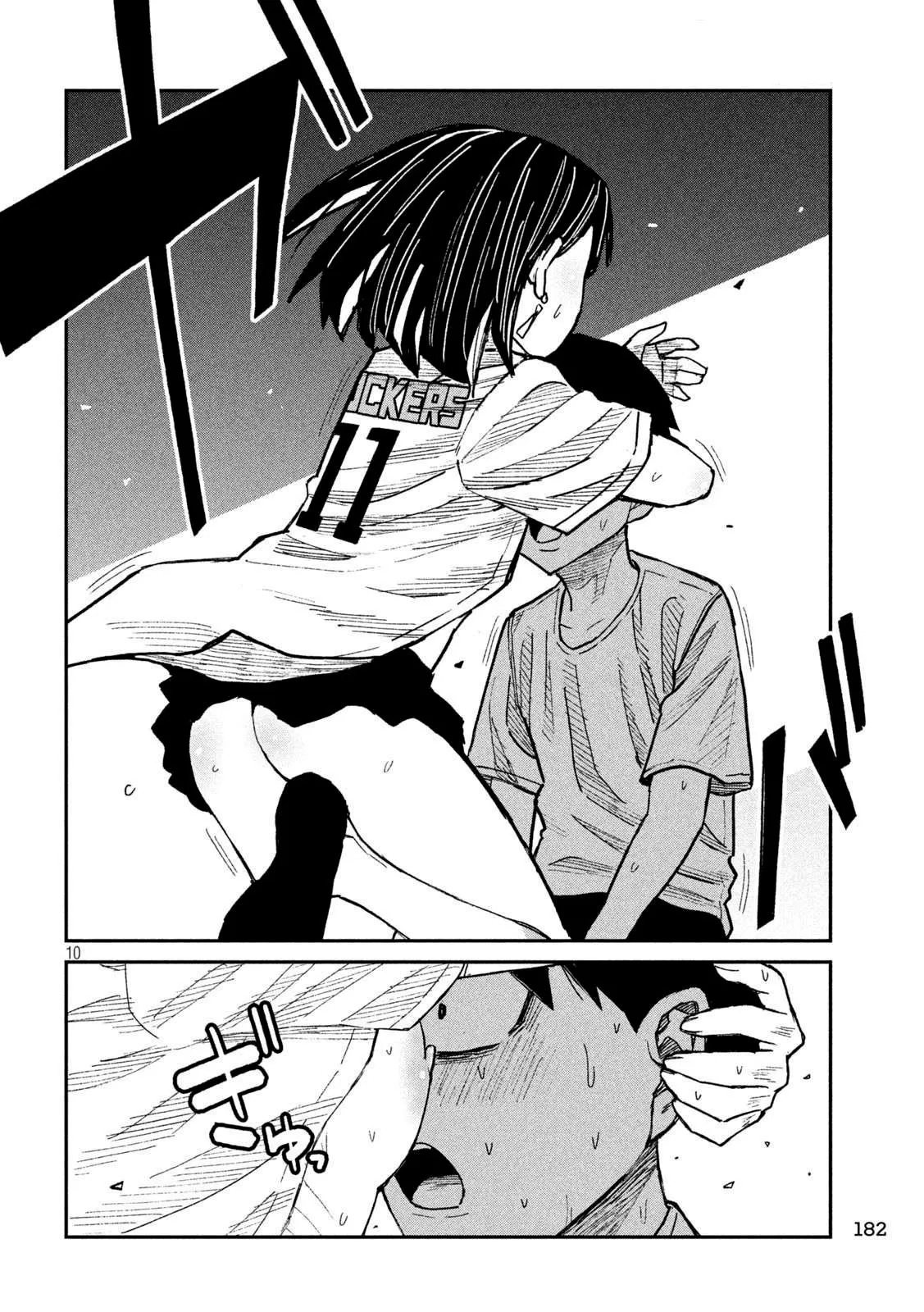 Read Me Gustas tú, que Puedes tener Sexo con Cualquiera (es) Manga Online