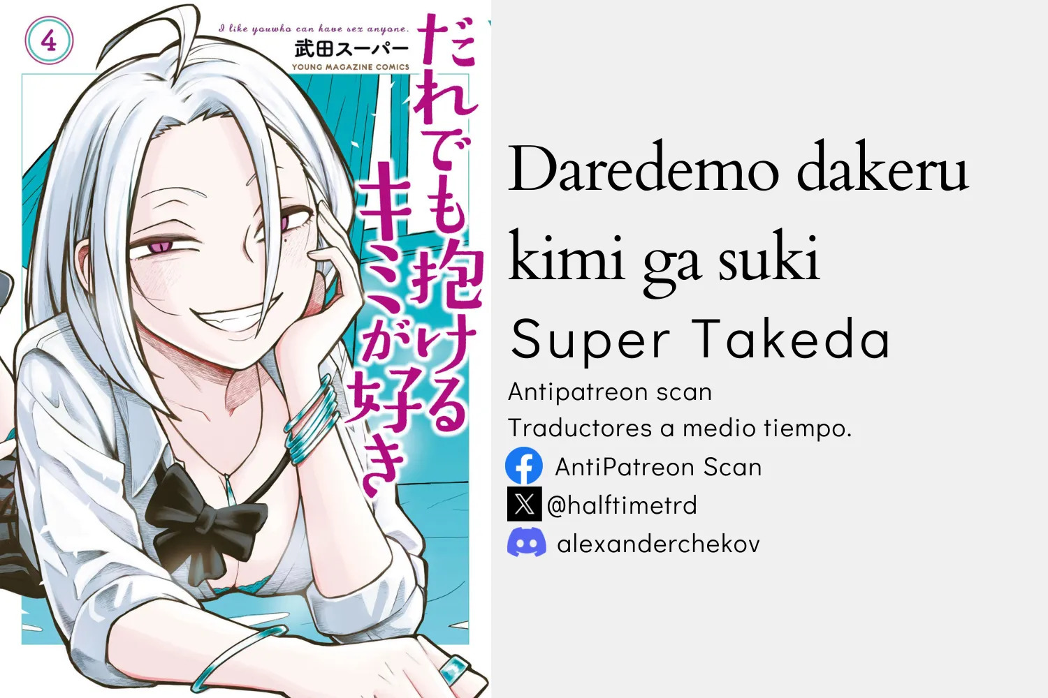 Read Me Gustas tú, que Puedes tener Sexo con Cualquiera (es) Manga Online
