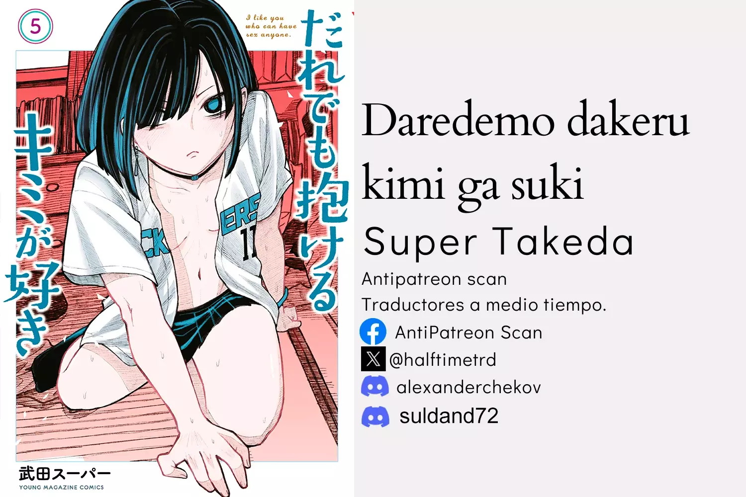 Read Me Gustas tú, que Puedes tener Sexo con Cualquiera (es) Manga Online