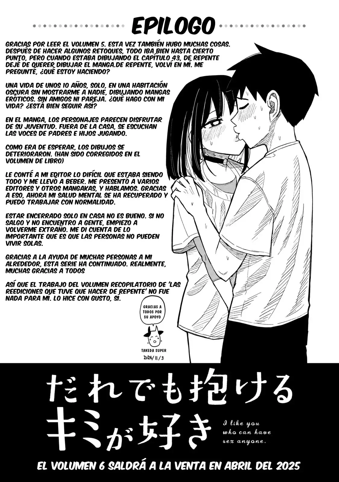 Read Me Gustas tú, que Puedes tener Sexo con Cualquiera (es) Manga Online