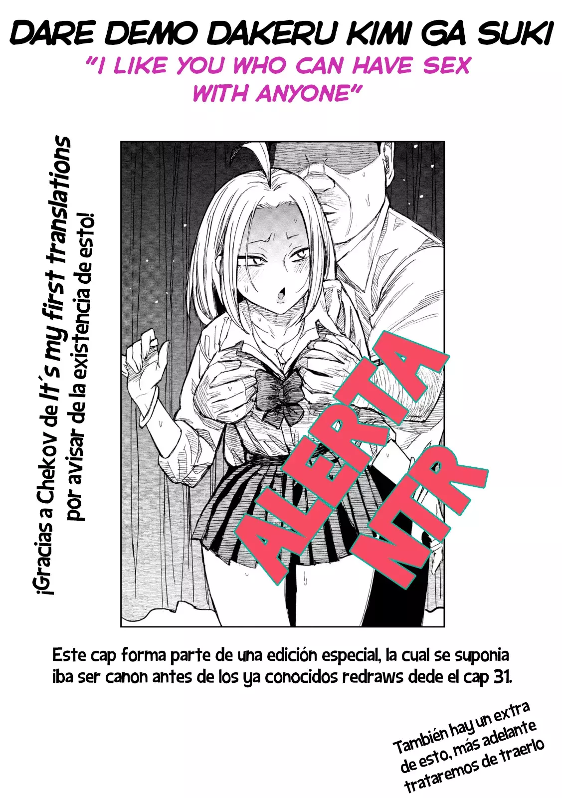 Read Me Gustas tú, que Puedes tener Sexo con Cualquiera (es) Manga Online
