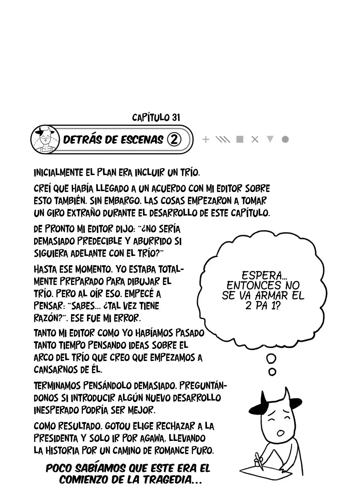 Read Me Gustas tú, que Puedes tener Sexo con Cualquiera (es) Manga Online