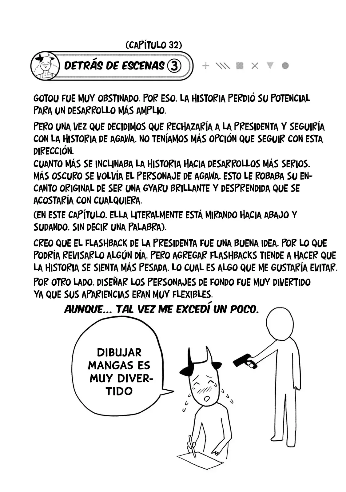 Read Me Gustas tú, que Puedes tener Sexo con Cualquiera (es) Manga Online