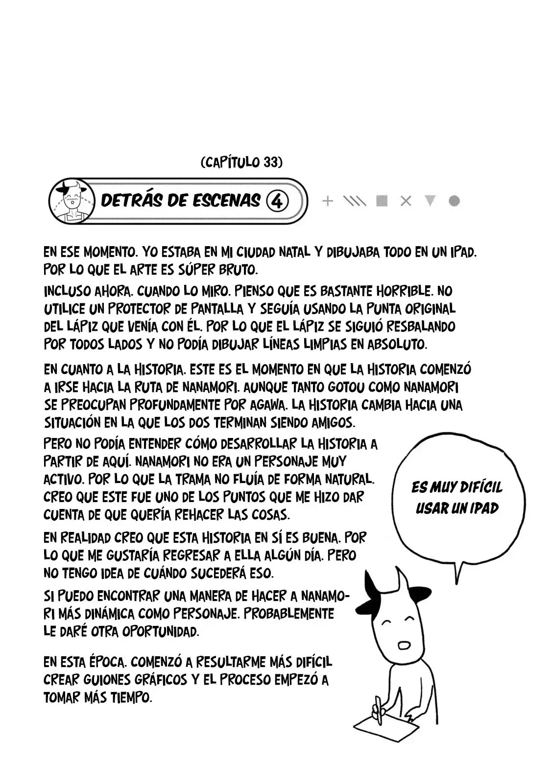 Read Me Gustas tú, que Puedes tener Sexo con Cualquiera (es) Manga Online