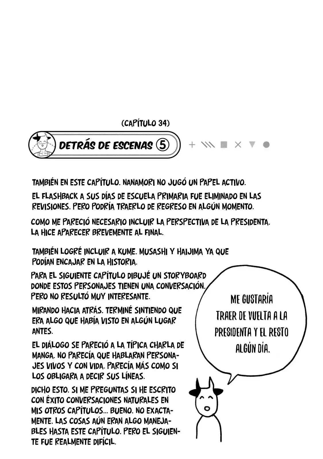 Read Me Gustas tú, que Puedes tener Sexo con Cualquiera (es) Manga Online