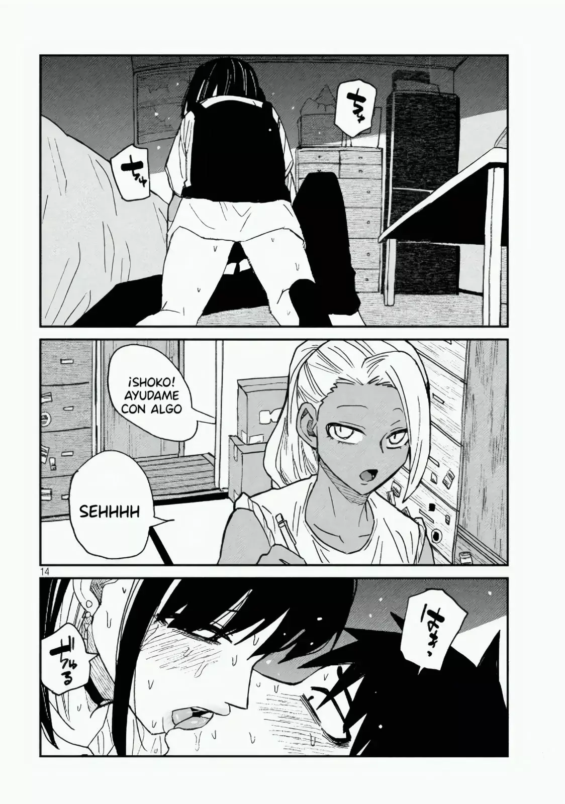 Read Me Gustas tú, que Puedes tener Sexo con Cualquiera (es) Manga Online