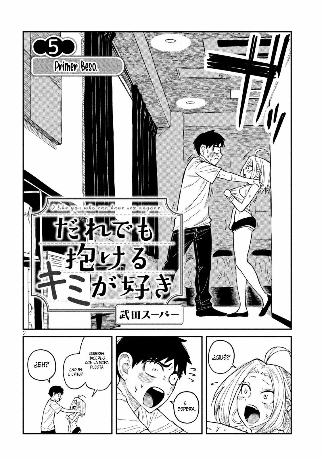 Read Me Gustas tú, que Puedes tener Sexo con Cualquiera (es) Manga Online