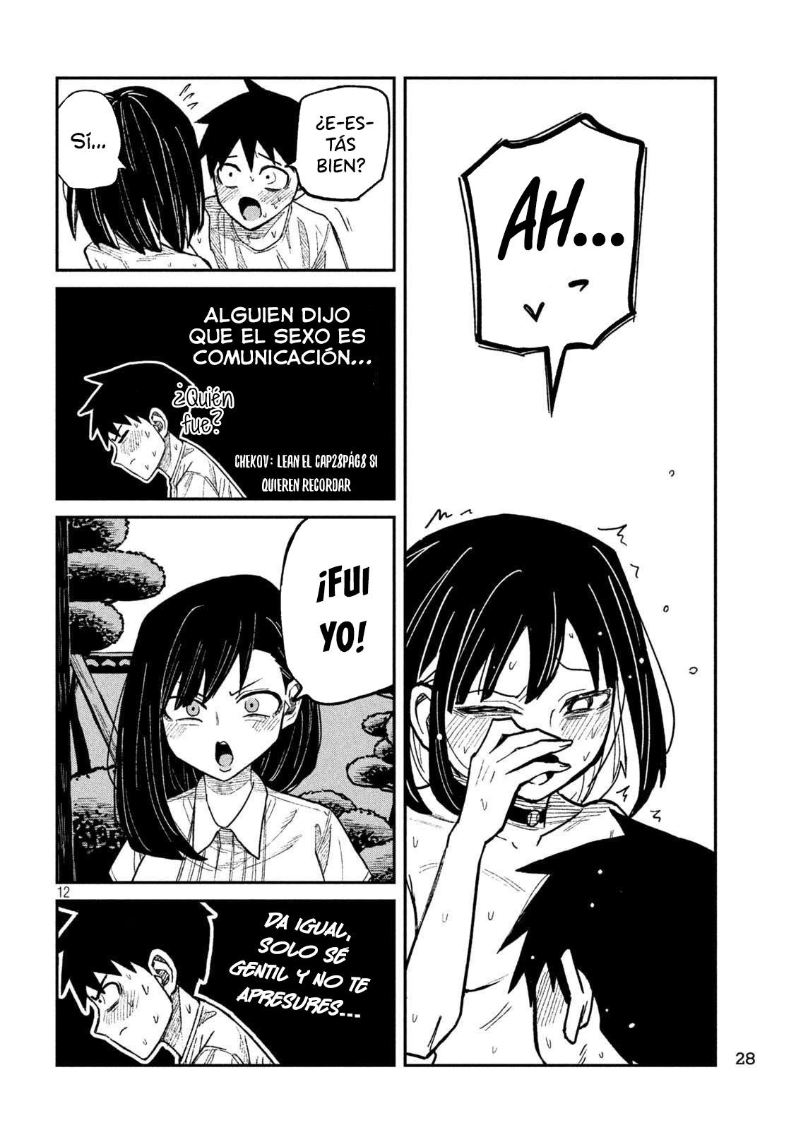Read Me Gustas tú, que Puedes tener Sexo con Cualquiera (es) Manga Online