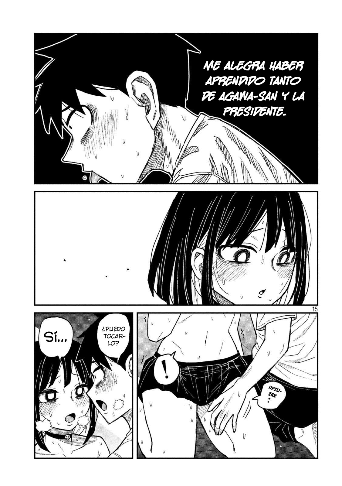 Read Me Gustas tú, que Puedes tener Sexo con Cualquiera (es) Manga Online