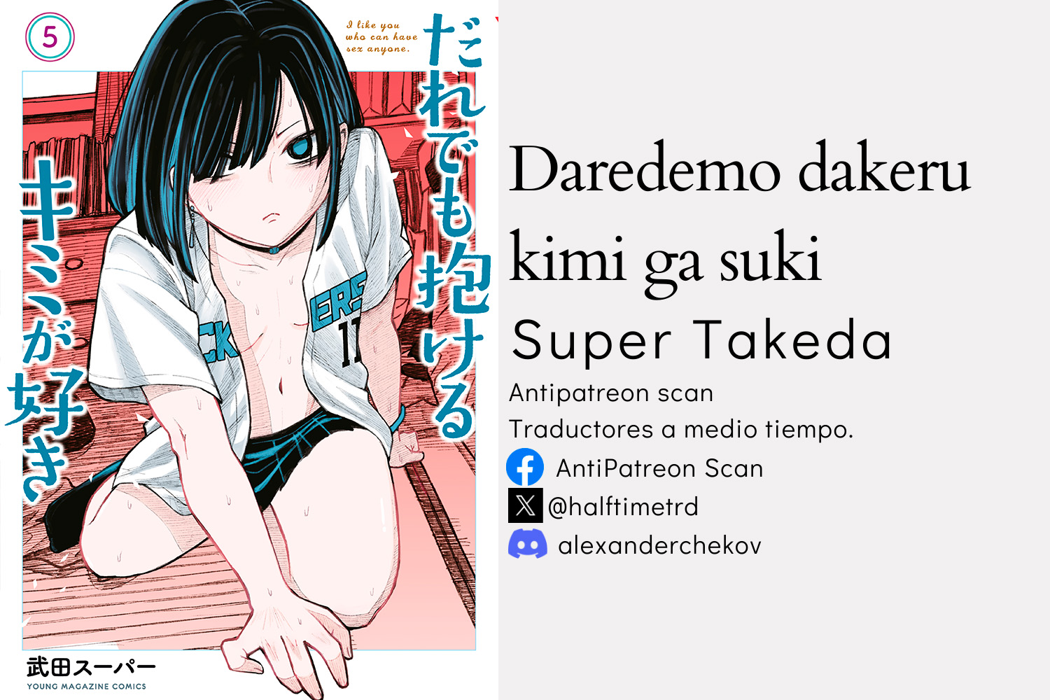 Read Me Gustas tú, que Puedes tener Sexo con Cualquiera (es) Manga Online