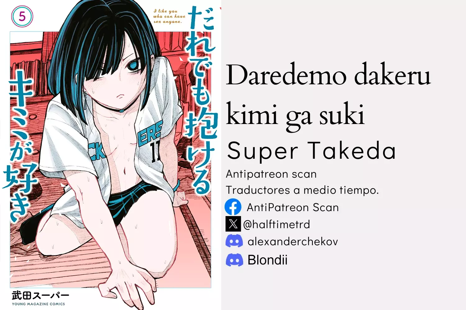 Read Me Gustas tú, que Puedes tener Sexo con Cualquiera (es) Manga Online