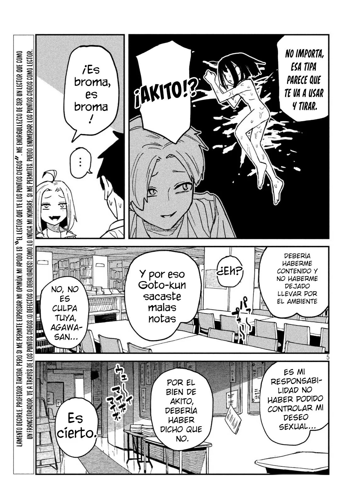 Read Me Gustas tú, que Puedes tener Sexo con Cualquiera (es) Manga Online