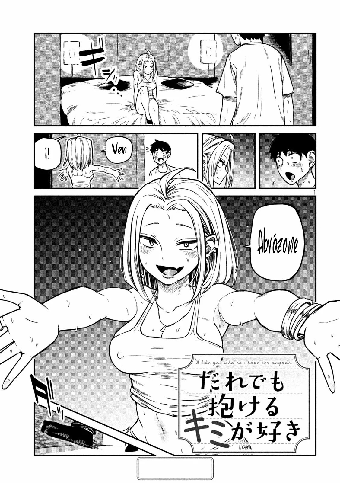 Read Me Gustas tú, que Puedes tener Sexo con Cualquiera (es) Manga Online