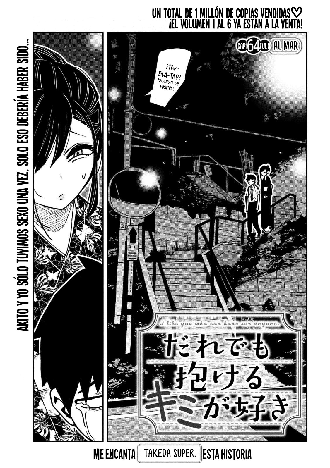 Read Me Gustas tú, que Puedes tener Sexo con Cualquiera (es) Manga Online