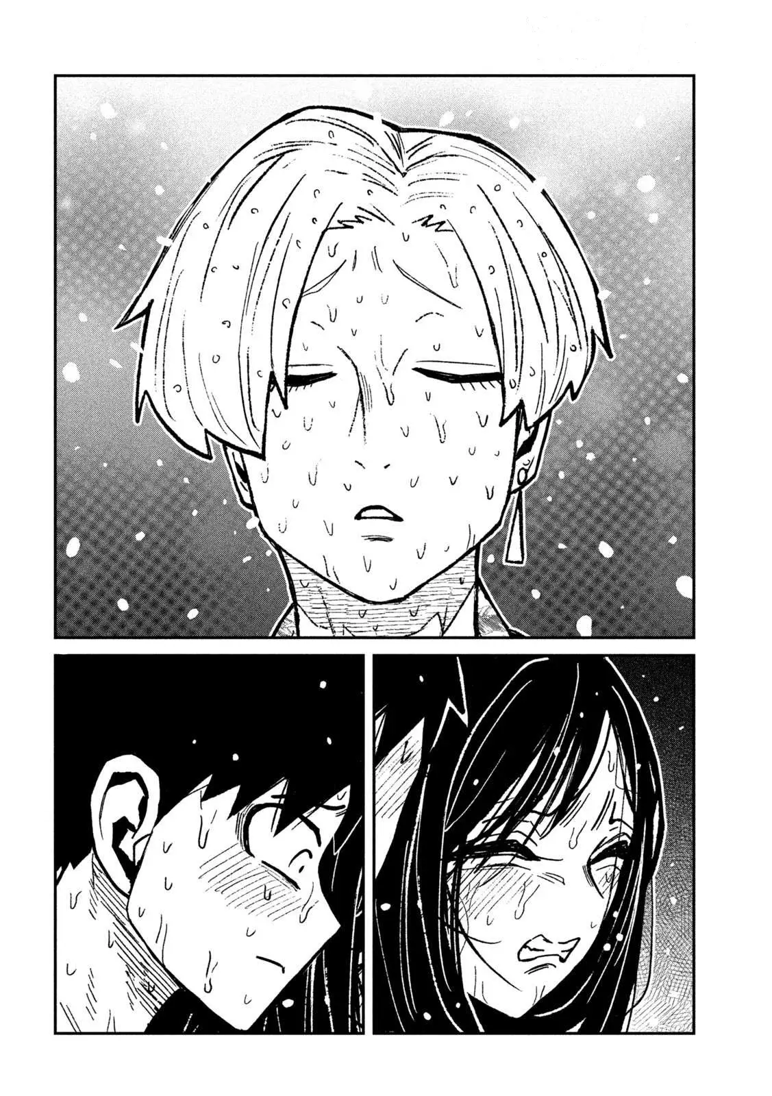 Read Me Gustas tú, que Puedes tener Sexo con Cualquiera (es) Manga Online