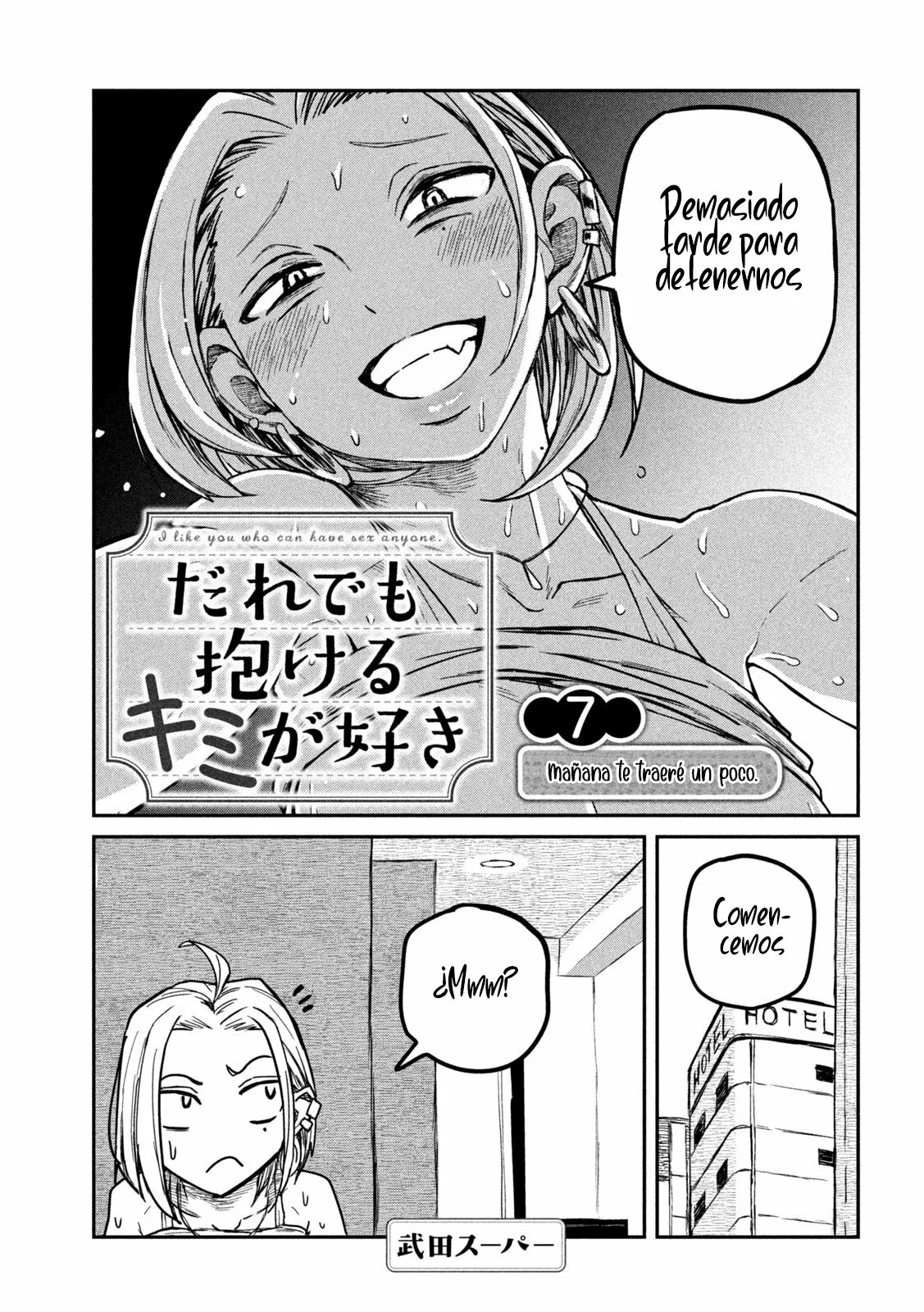 Read Me Gustas tú, que Puedes tener Sexo con Cualquiera (es) Manga Online