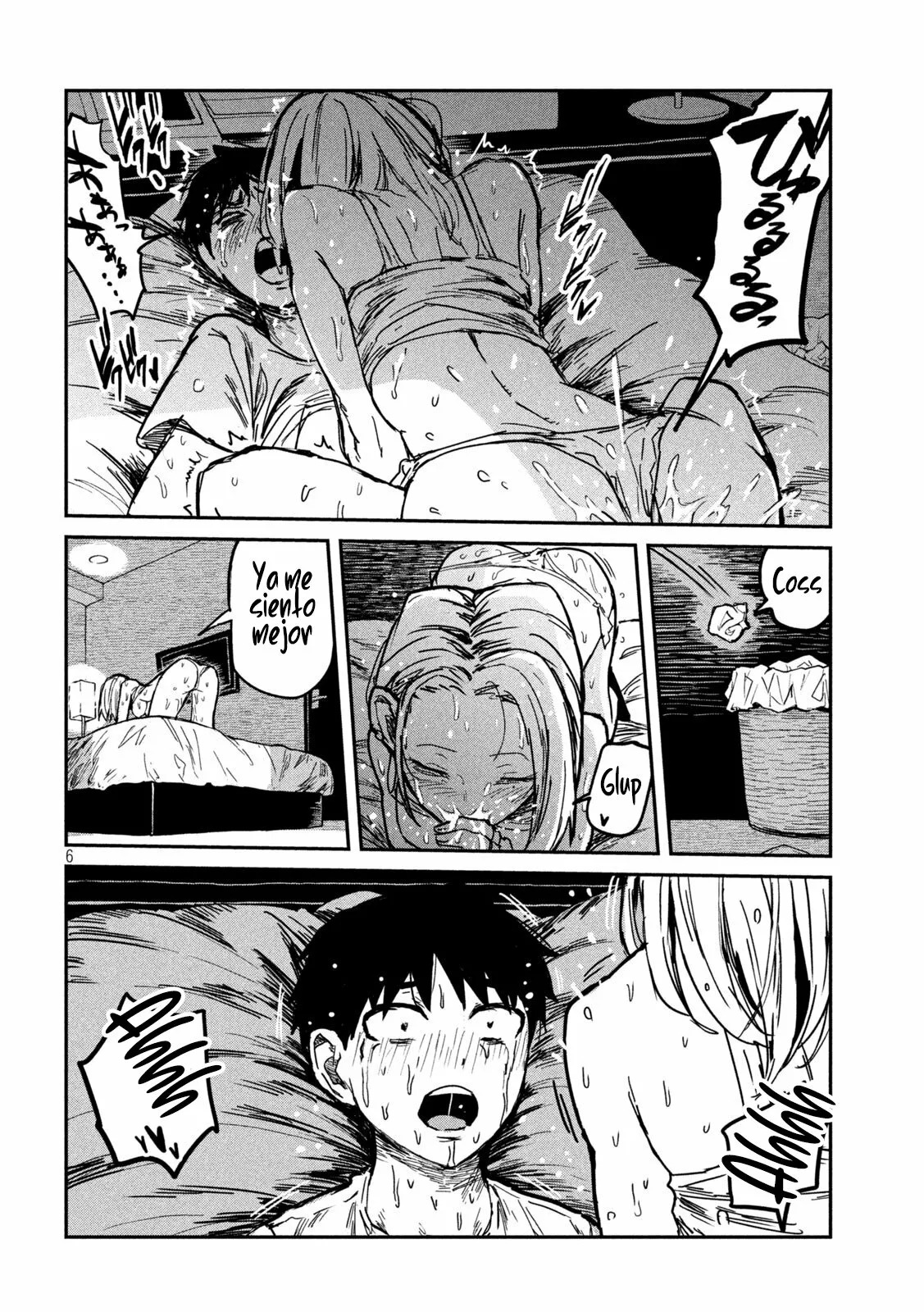 Read Me Gustas tú, que Puedes tener Sexo con Cualquiera (es) Manga Online